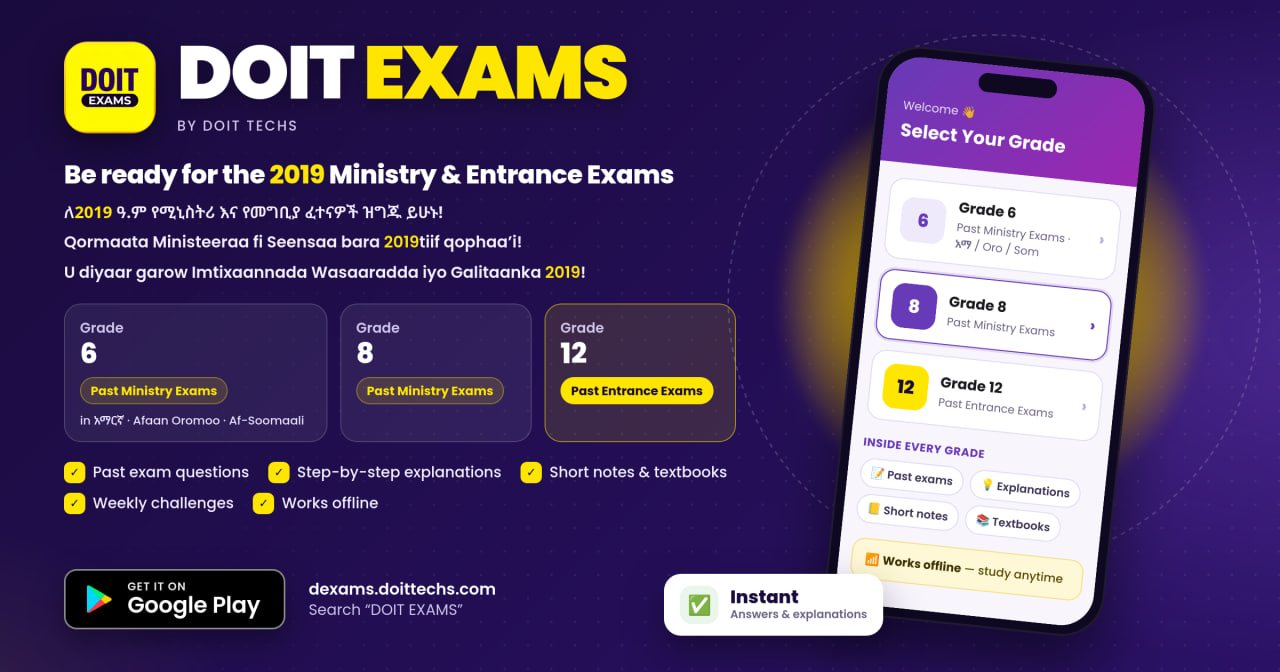 DOIT EXAMS
